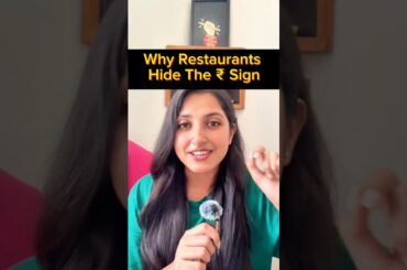 🧠 Why Restaurants Remove The ₹ Sign — The Psychology Behind Fine Dining Menus