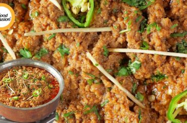 Lagan Galawati Qeema Recipe by Food Fusion