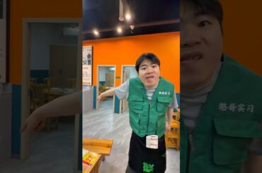 The Craziest Customer Ever Walked Into This Restaurant! 😂🍽️#shortvideo