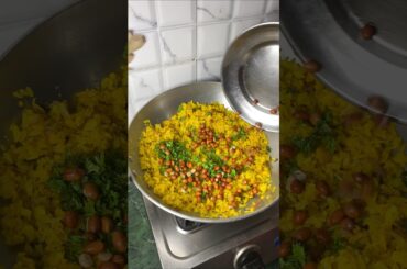 Poha recipe ✅😍#food #recipe #cooking