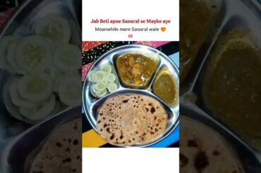 Funny but relatable 😅 😂      #relatable #funfood #cooking #trending