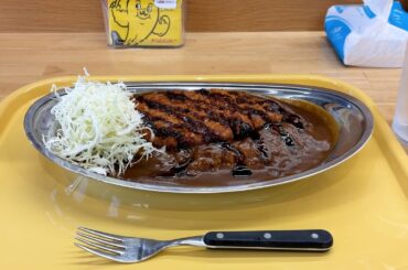Trying Heavy Japanese Comfort Food, and I Ruined My Kanazawa Stay