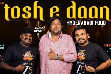 Hyderabadi Food Feast with Mem Coplam | Get up Srinu | Raviteja | Biryani | Street Byte |Silly Monks
