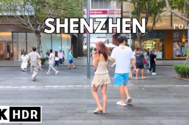 Inside Shenzhen's Luxury Lifestyle Paradise 🇨🇳 Stylish Cafes, Fine Dining | China City Walk 4K HDR