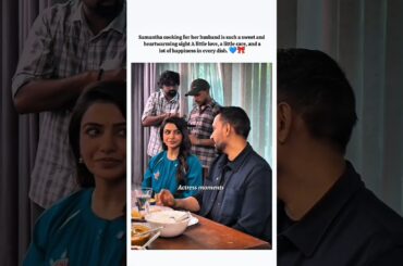 Samantha Cooking For Her Husband ❤️ #samantha #cooking #love #couple #husband #together