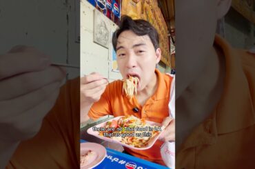 This Is How Thai Food Supposed to Taste