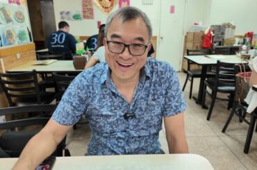 Bo Ky On Bayard Street Chinatown NYC