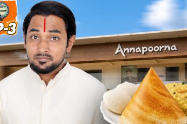 Annapoorna restaurant food review😋 | Episode-03