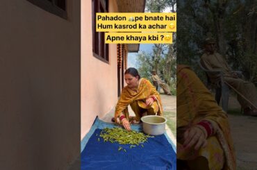 Kasrod ka Achar ki recipie 😋#minivlog #pahadi #recipe #cooking #food #jammukashmir