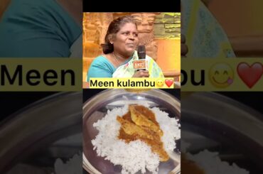 Meen kozhanbu #shortvideo #shortfeed #food #cooking