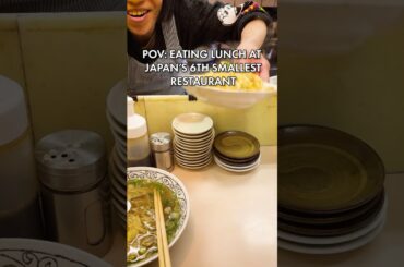 POV: Eating lunch at Japan's 6th smallest restaurant
