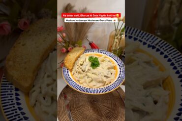 Movie Night And Mushroom Gravy Pasta🔥#cooking #familydrama #pasta #foodvlog #shorts #couple