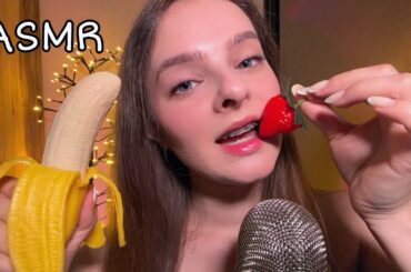 ASMR Fake Food Eating 🍌🍓🧇 (banana, waffle, strawberry, carrot) Mouth Sounds