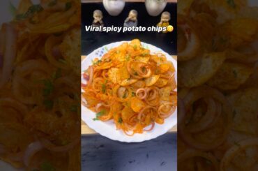 Viral potato chips recipe😋#ytshorts #recipe #food #music #cooking #foodie #shorts #chips #youtube