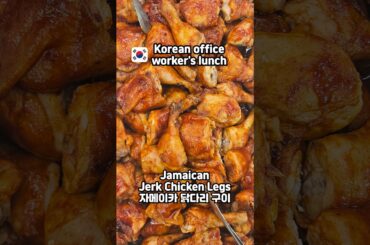 POV: 🇰🇷 What I ate for meals in Korea Part 839