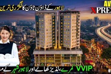 Luxury Stay in the Heart of Lahore | VVIP Rooms & Fine Dining at Avari Xpress Hotel