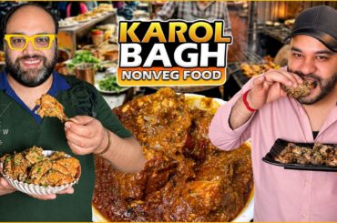 Best Nonveg Food In Karol Bagh | Tawa Mutton, Mutton Seekh, Prem Dhaba Chicken, Gupta Kulfi