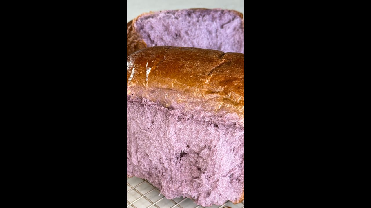 Ube Milk Bread Ube Milk Bread
