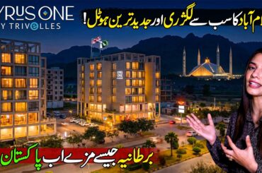 This is Not Europe, This Is Pakistan | 5 Star Luxury Cyrus One Hotel | Discover Pakistan Exclusive
