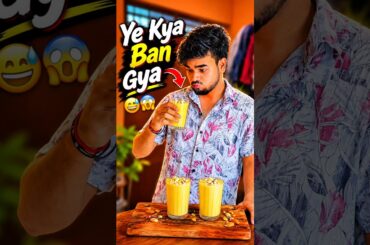 Tumhe Kaisa Lgta Hai😋😍 #shorts #foodvlog #recipe #funnyvlog #cooking #cooking #mangojuice