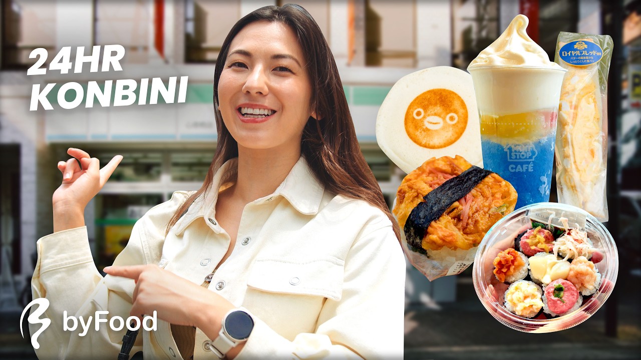 24 Hours of Konbini Food… But We Skipped 7-Eleven and Lawson 👀| Japan byFood 24 Hours of Konbini Food… But We Skipped 7-Eleven and Lawson 👀| Japan byFood