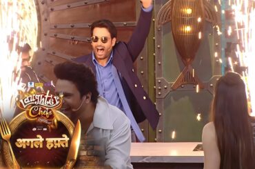 Laughter Chefs 3 NEW PROMO - Vivian Dsena, Rahul Vaidya, Rakesh Bedi, Arshad Warsi Arrive