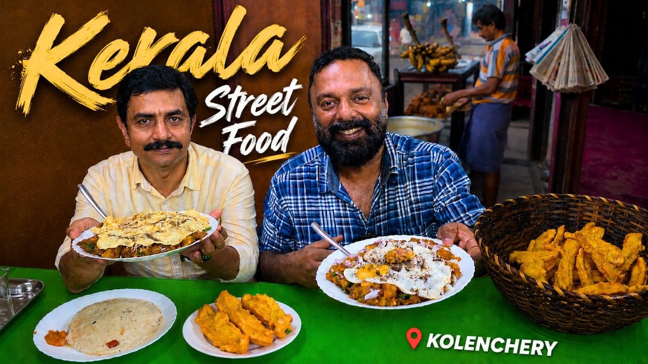ശവപ്പെട്ടി തട്ടുകടയോ? Kolenchery Street Food | Pazhampori, Kappa Beef from Kerala Thattukada ശവപ്പെട്ടി തട്ടുകടയോ? Kolenchery Street Food | Pazhampori, Kappa Beef from Kerala Thattukada