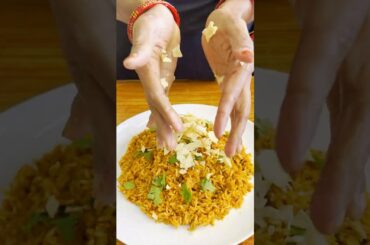 Onion Fried Rice ASMR #shorts #asmr #asmreating #asmrsounds #food #cooking #recipe #viral