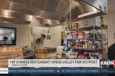 Two-story Asian food complex now open at Valley Fair