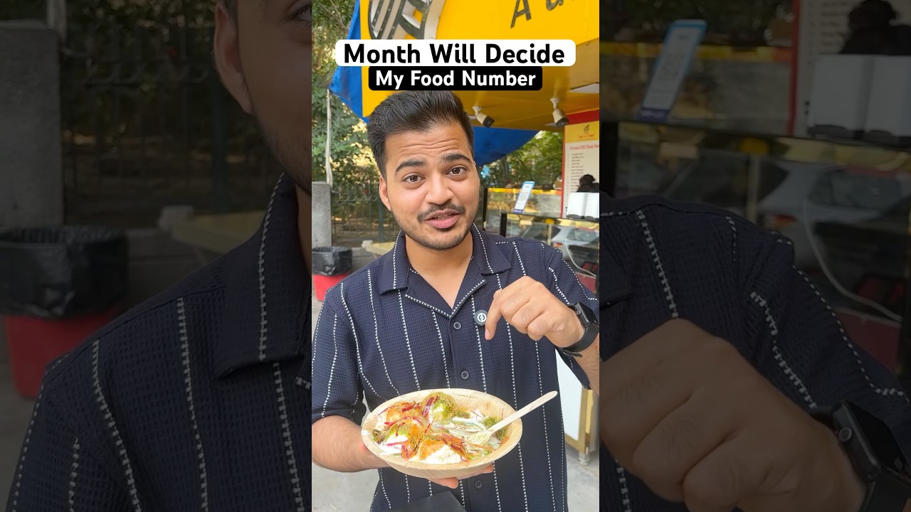 Month Will Decide My Food Number For Next 24hrs π
π± | Pt-2 #shorts #food Month Will Decide My Food Number For Next 24hrs π
π± | Pt-2 #shorts #food