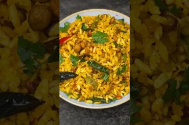 Easy uggani Recipe |  #youtubeshorts #swassyhomekitchen #ytshorts #food #cooking