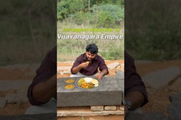 Stone carved Plates 🍽️ The Biggest dining hall of Vijayanagara Empire #hampi #bhojanam #unesco