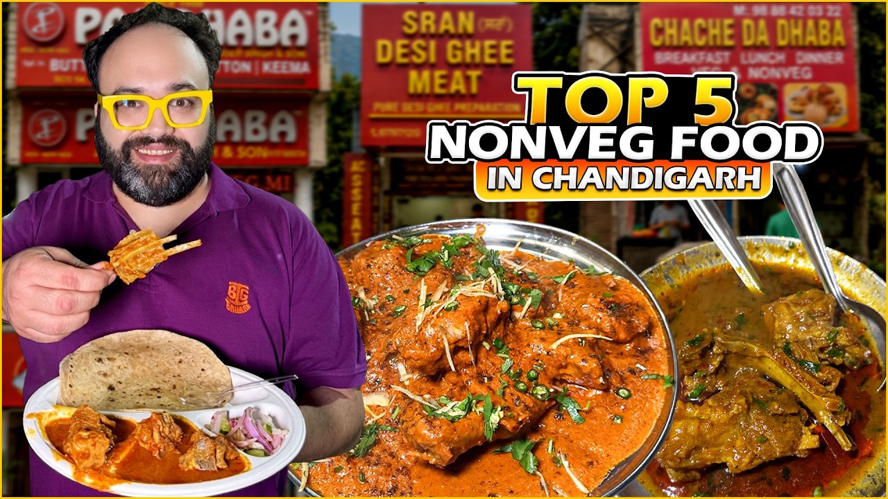 Top 5 Nonveg Food In Chandigarh | Chacha Da Dhaba, Pal Dhaba, Sran Desi Ghee Meat, Billa Mutton Rara Top 5 Nonveg Food In Chandigarh | Chacha Da Dhaba, Pal Dhaba, Sran Desi Ghee Meat, Billa Mutton Rara