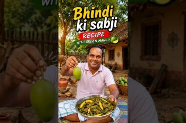 Village style Bhindi ki sabji#deliciousfood#cooking#viralvideo