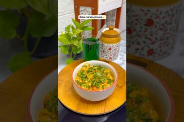 Pasta Recipe in Cooker 🤤🤌#shorts #recipe #cooking #pasta #macronipasta