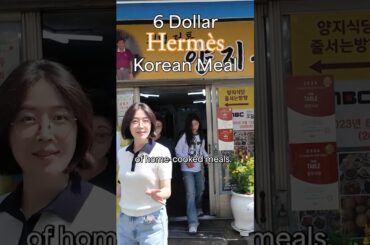 🇰🇷 $6 for K-FINE-DINING Quality in Seoul?! 😲 (Michelin missed out)
