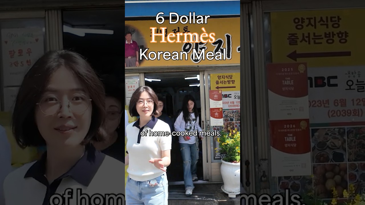 🇰🇷 $6 for K-FINE-DINING Quality in Seoul?! 😲 (Michelin missed out) 🇰🇷 $6 for K-FINE-DINING Quality in Seoul?! 😲 (Michelin missed out)