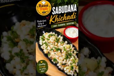 Perfect Sabudana Khichdi Every Time 😍🥣 #shorts #cooking
