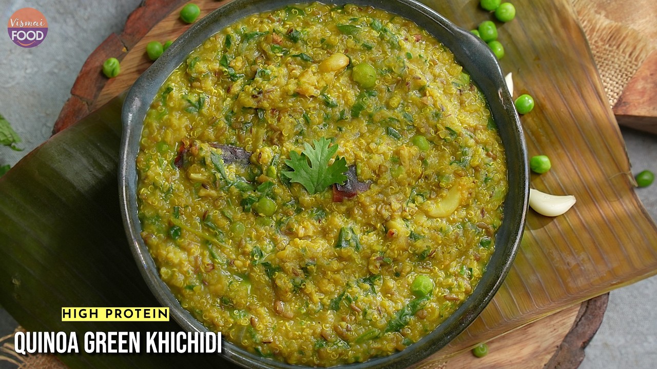 Breakfast, Lunch & Dinner in One Recipe | Weight Loss Secret | Quinoa Khichdi High Protein Recipe Breakfast, Lunch & Dinner in One Recipe | Weight Loss Secret | Quinoa Khichdi High Protein Recipe