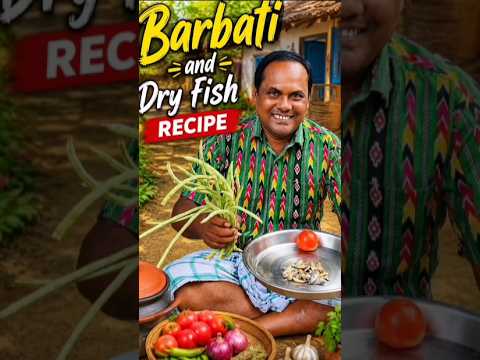 Barbati dry fish recipe#deliciousfood#cooking#tastyrecipes Barbati dry fish recipe#deliciousfood#cooking#tastyrecipes