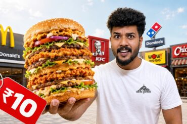 I Tried the Cheapest Food at Every Fast Food Restaurant