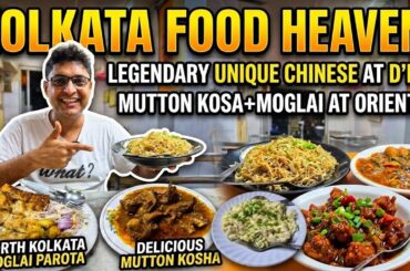 Legendary Kolkata Chinese টেরিটিবাজারে D'ley Chinese Eating House Oriental Restaurant North Kolkata