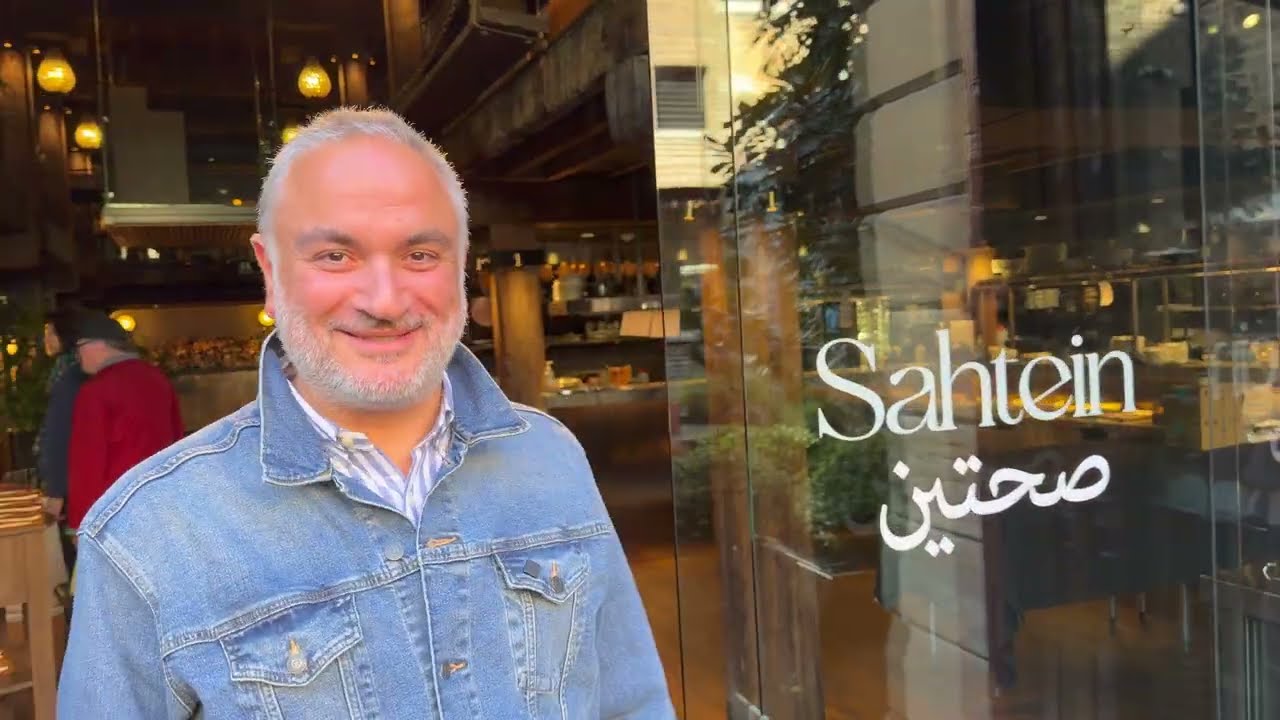 Upscale and Modern. Sahtein, an Authentic Lebanese Restaurant in Sydney. Argyle Street, The Rocks Upscale and Modern. Sahtein, an Authentic Lebanese Restaurant in Sydney. Argyle Street, The Rocks
