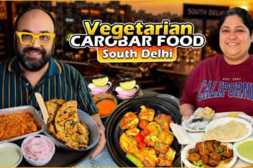 Vegetarian Carobar Food | Malai Chaap , Mushroom Tikka, Kathal Tikka, Tawa Mushroom, Kadai Paneer