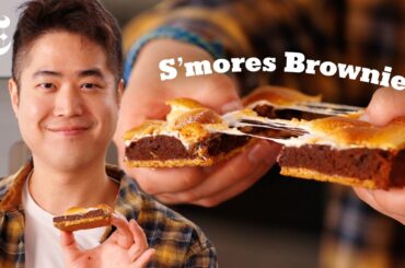 These Brownies Are Better Than Real S’mores | Eric Kim | NYT Cooking