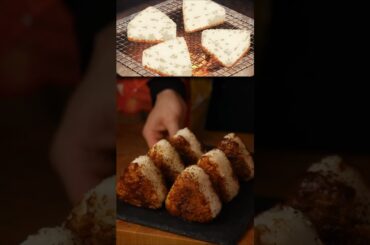 Tanjiro's Yaki Onigiri from Demon Slayer!  #animefood #demonslayer  #cooking