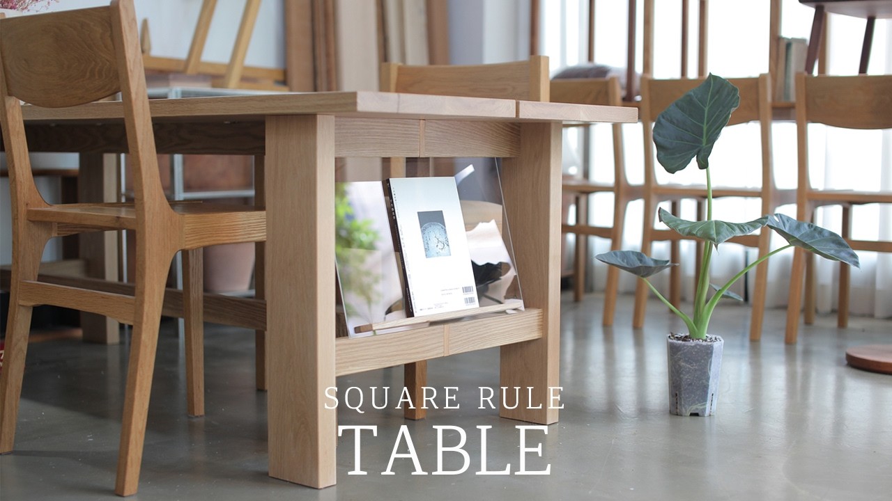 SQUARERULE FURNITURE – Making a Slightly lower Dining table SQUARERULE FURNITURE - Making a Slightly lower Dining table
