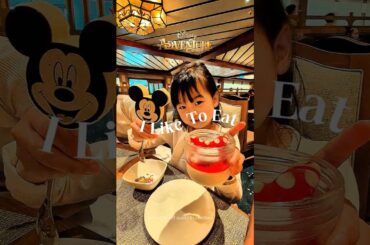 Everything We Ate on the Disney Adventure Cruise! 🚢 Mickey Food vs. Fine Dining #disneycruise