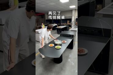 integrated smart hot pot dining table with an innovative, space-saving transformable design.