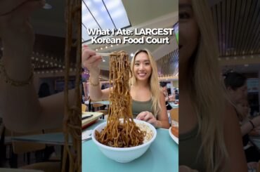 What I ate: LARGEST Korean food court in LA 🤤 #losangeles #foodie #koreanfood